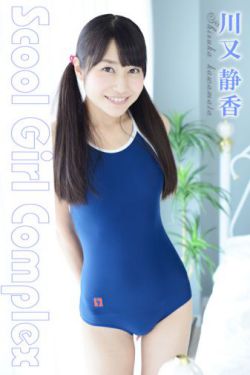 乳房和月亮