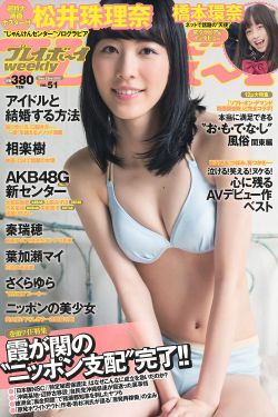 大乳欲妇三级冲田杏梨