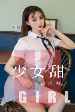 布蕾克·莱弗利